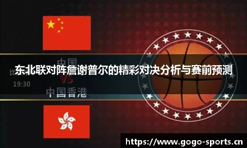 浩瀚体育官方网站