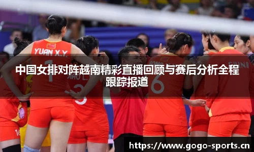 浩瀚体育官方网站