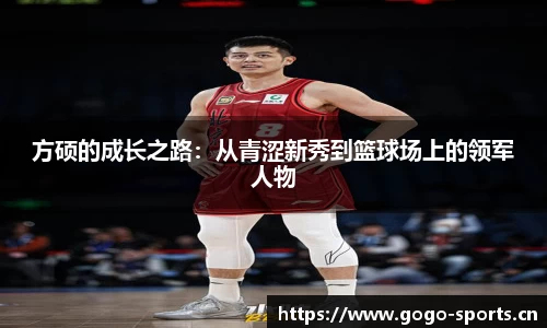 浩瀚体育官方网站