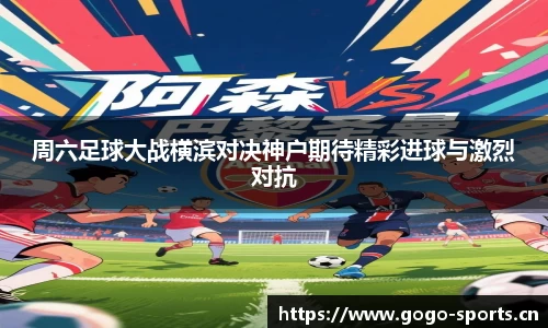 浩瀚体育官方网站