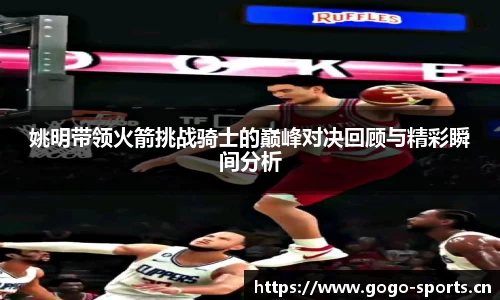 浩瀚体育官方网站