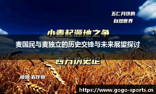 浩瀚体育官方网站