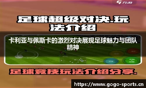 浩瀚体育官方网站