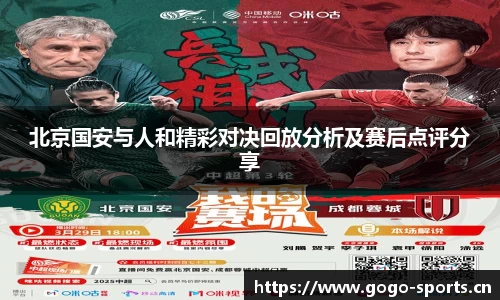 浩瀚体育官方网站