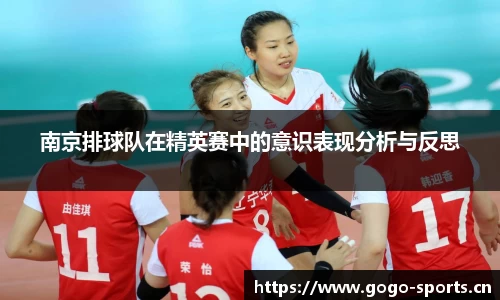 浩瀚体育官方网站