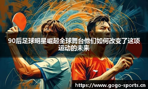 浩瀚体育官方网站