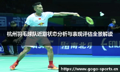 浩瀚体育官方网站