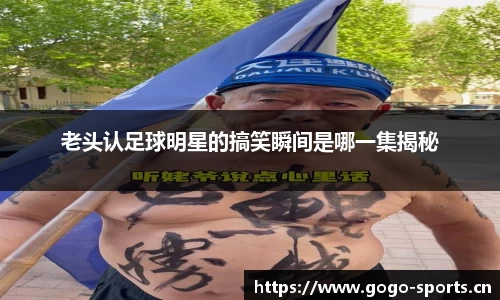 浩瀚体育官方网站