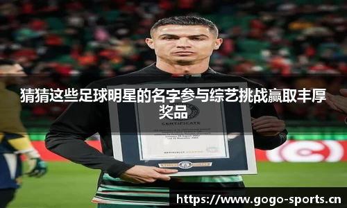 浩瀚体育官方网站