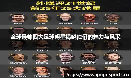 浩瀚体育官方网站