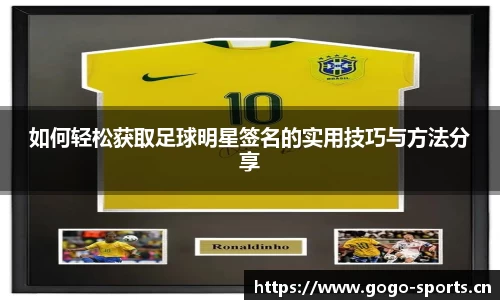 浩瀚体育官方网站